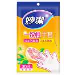 Miaojie 일회용 장갑의 그림