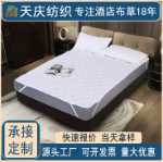 공장 맞춤형 호텔 매트리스의 그림