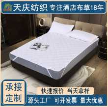 공장 맞춤형 호텔 매트리스의 그림