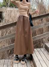 PU 가죽 스커트의 그림