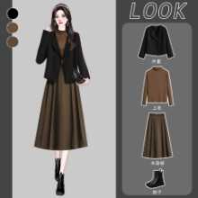 리얼 트위드 재킷의 그림