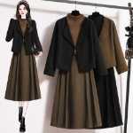 리얼 트위드 재킷의 그림