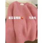 모헤어 라운드 넥 점퍼의 그림