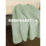 모헤어 라운드 넥 점퍼의 그림