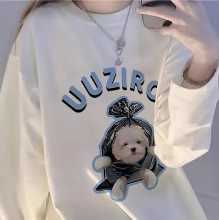 코튼 긴팔 티셔츠의 그림