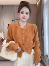 샤오시  스키니 솔리드 컬러 라운드 넥 카디건 스웨터의 그림