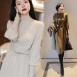 롱 스커트의 그림