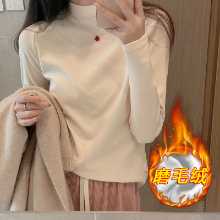 하프 셔츠의 그림