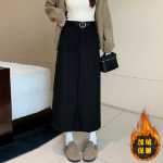 하프 바디 스커트의 그림