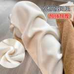 임부 바지의 그림