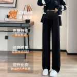 임부 바지의 그림