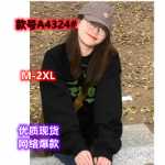 아메리칸 레트로 빈티지 라운드 넥 스퀘어 숄더 스웨터의 그림