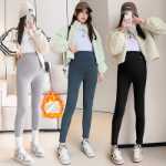 임산부 바지 / 따뜻한 면화 바지의 그림