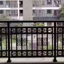 철제난간: 재질 규격에 따라 단가 협의의 그림