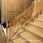 공예난간: 재질 형식에 따라 단가 협의의 그림