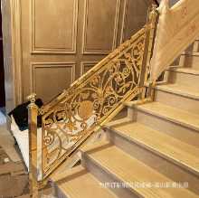 공예난간: 재질 형식에 따라 단가 협의의 그림