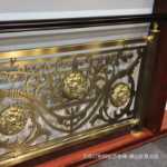 공예난간: 재질 형식에 따라 단가 협의의 그림