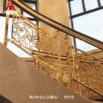 공예난간: 재질 형식에 따라 단가 협의의 그림