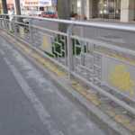 도로난간의 그림