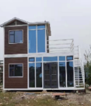 조립식 건물의 그림