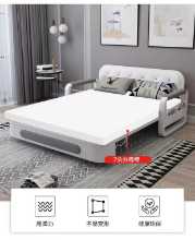 수납 소파 베드의 그림