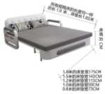 수납 소파 베드의 그림