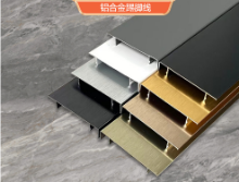 스냅온 스테인리스 스틸 금속 바닥 모서리의 그림