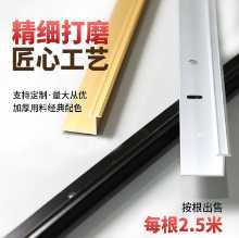 벽 타일 및 타일 탈착 방지 알루미늄 합금 그로밋의 그림