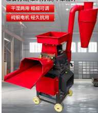 습식 및 건식 사료 펄퍼 분쇄기의 그림