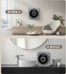 미니 속옷 및 양말 세탁기/가격협의의 그림