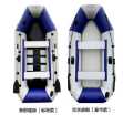 펀치 보트 카약 풍선 보트 호버크래프트/가격협의의 그림