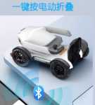 접이식 경량 리튬 배터리 전동 휠체어의 그림