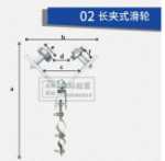 케이블 풀리 케이블 리프팅 휠의 그림