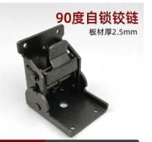 식탁 연결 다리 코너  접이식 힌지의 그림