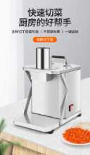 다이싱 및 다지기의 그림