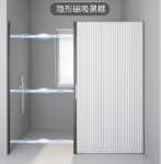 보이지 않는 샤워 커튼/가격협의의 그림