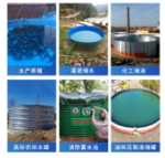 fishpond/가격협의의 그림