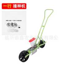 손으로 밀기 채소 화분/가격협의의 그림