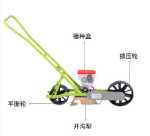 손으로 밀기 채소 화분/가격협의의 그림