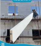 지붕 단열 및 캡핑 모듈의 그림