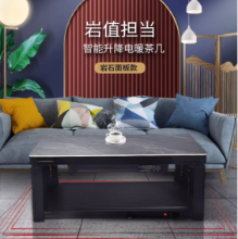 리프트 난방 커피 테이블 전기 난방 테이블 난방 테이블 화재 테이블 홈 직사각형 4면 히터 전기 히터 스토브의 그림
