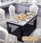 리프트 난방 커피 테이블 전기 난방 테이블 난방 테이블 화재 테이블 홈 직사각형 4면 히터 전기 히터 스토브의 그림