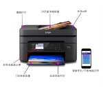 포토 컬러 잉크젯 프린터 복사 스캔 팩스 올인원 홈 소형 자동의 그림