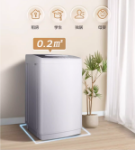 4.5KG 미니 자동 세탁기 소형 가정용 아기 특수 웨이브 세탁 및 제거 일체형의 그림