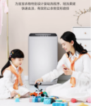 4.5KG 미니 자동 세탁기 소형 가정용 아기 특수 웨이브 세탁 및 제거 일체형의 그림