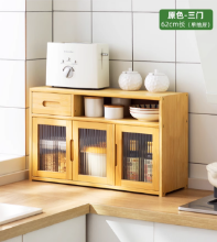 주방 찬장 선반 캐비닛 접시 보관 선반 상자 다기능 접시 선반 양념 선반 보관 캐비닛 젓가락 캐비닛의 그림