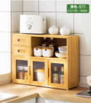 주방 찬장 선반 캐비닛 접시 보관 선반 상자 다기능 접시 선반 양념 선반 보관 캐비닛 젓가락 캐비닛의 그림