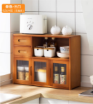 주방 찬장 선반 캐비닛 접시 보관 선반 상자 다기능 접시 선반 양념 선반 보관 캐비닛 젓가락 캐비닛의 그림