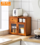 주방 찬장 선반 캐비닛 접시 보관 선반 상자 다기능 접시 선반 양념 선반 보관 캐비닛 젓가락 캐비닛의 그림