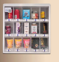 소형 자동 판매기 무인 셀프 서비스 자동 판매기 24시간 지능형 코드 스위핑 호텔 음료 스낵 자동 판매기의 그림